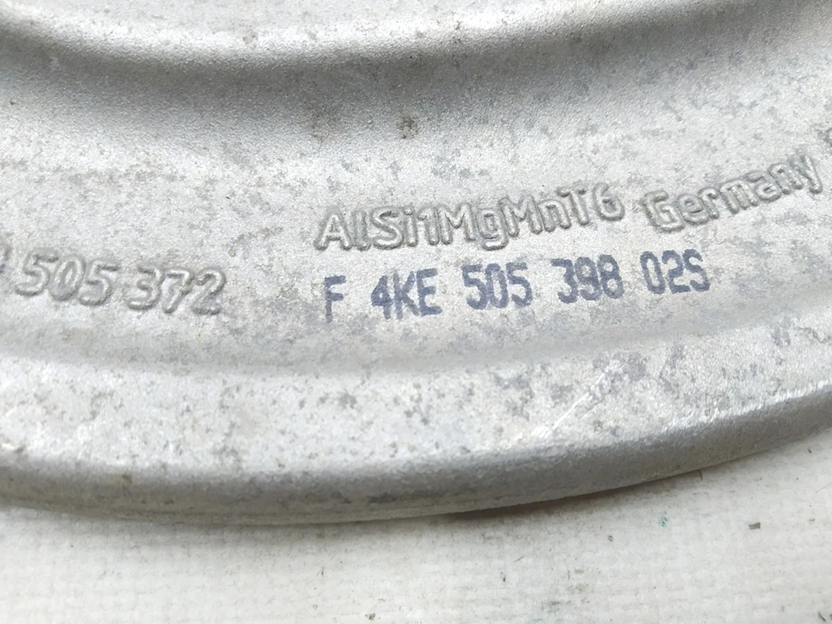 Lever transverse right rear Audi E-tron 4KE505398