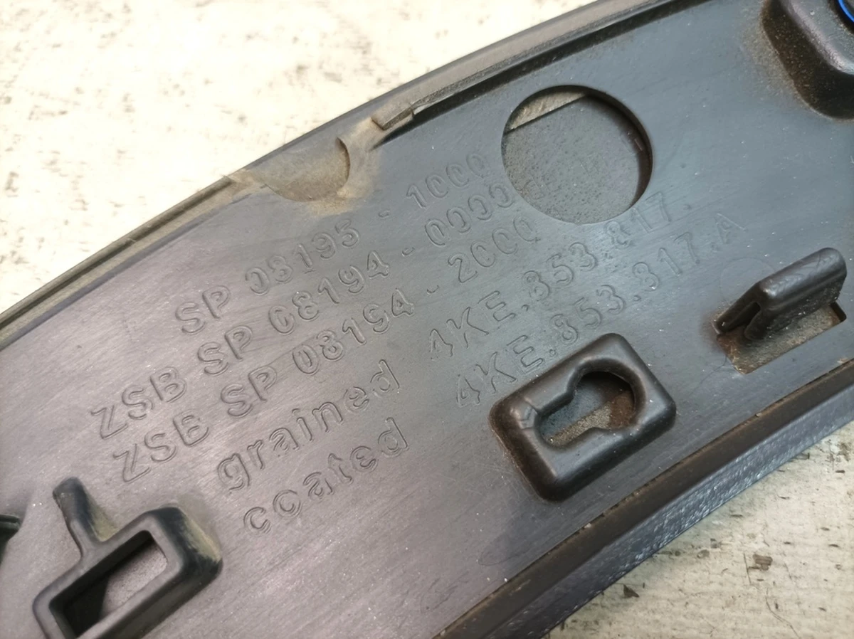 Расширитель колёсной арки задний левый с мелким повреждением Код краски: LY9T Audi E-tron 4KE853817A