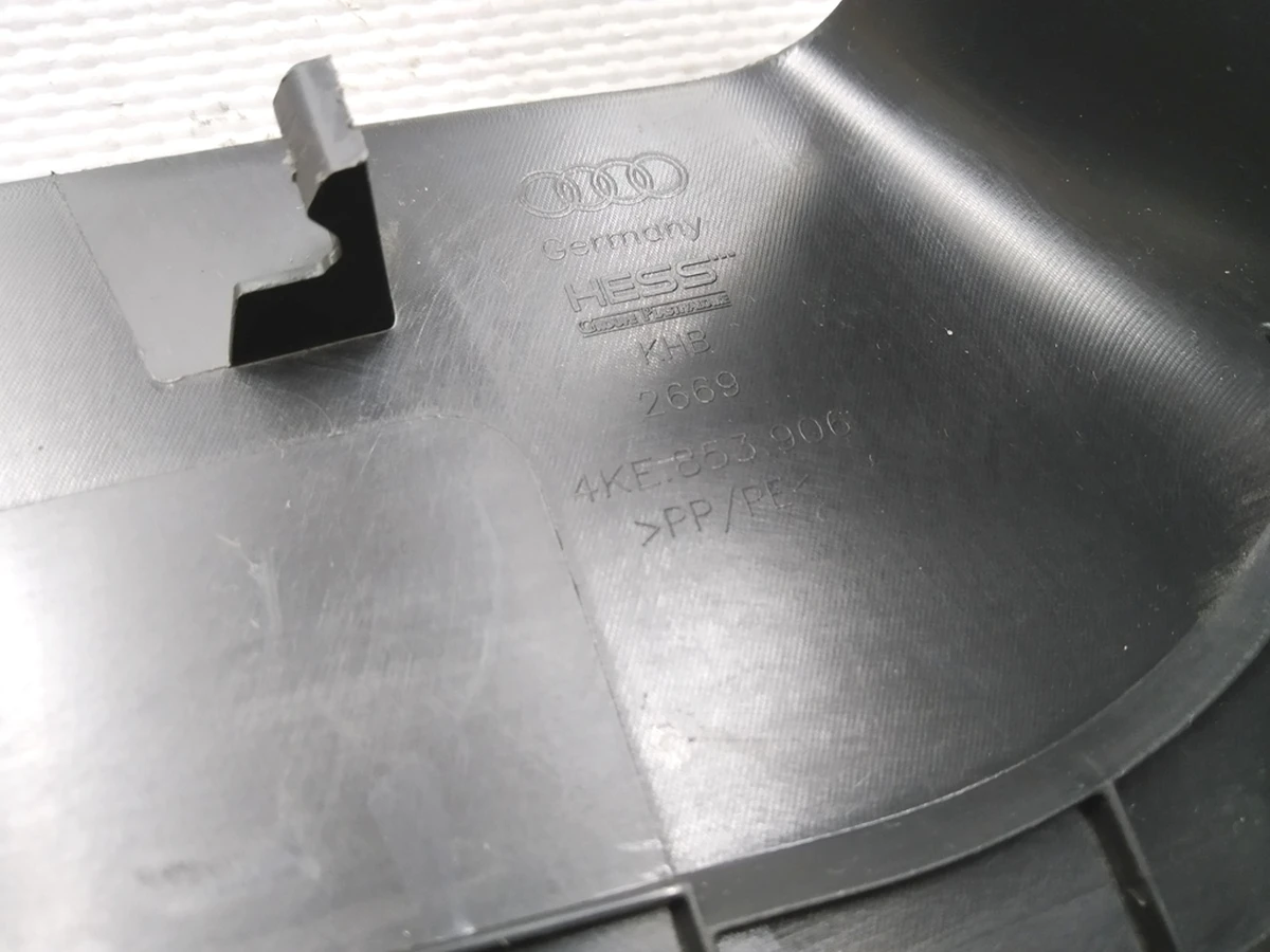 Door sill inner right Audi E-tron 4KE853906