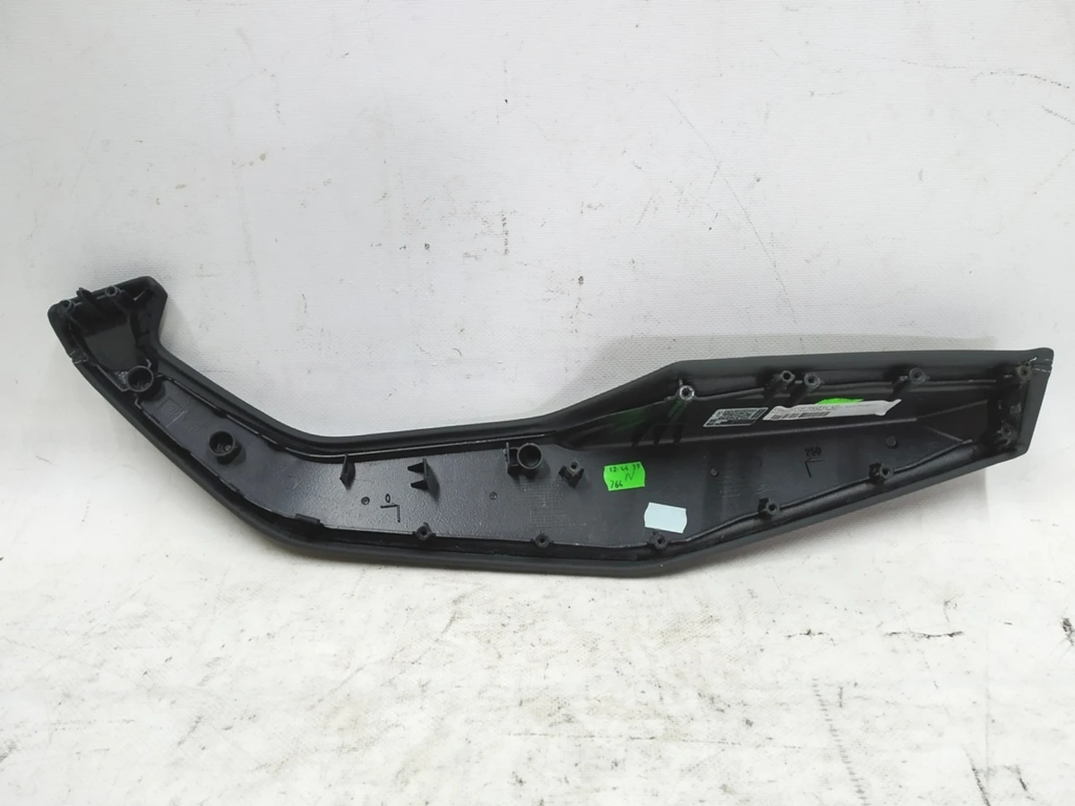 Door card armrest front left WJC soul/felsgrau Audi E-tron 4KE867173B