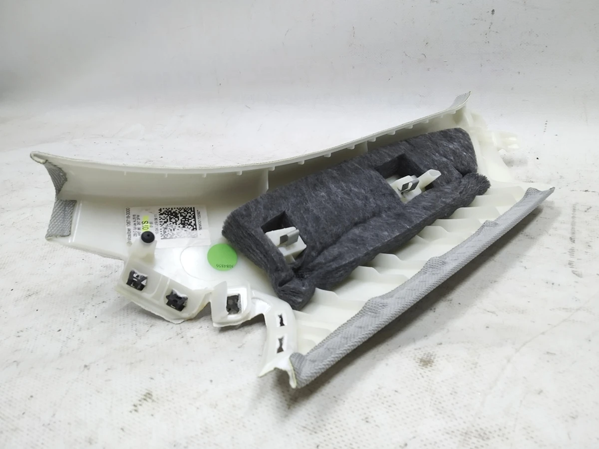 C-pillar trim left 3FW mondsilber Audi E-tron 4KE867287