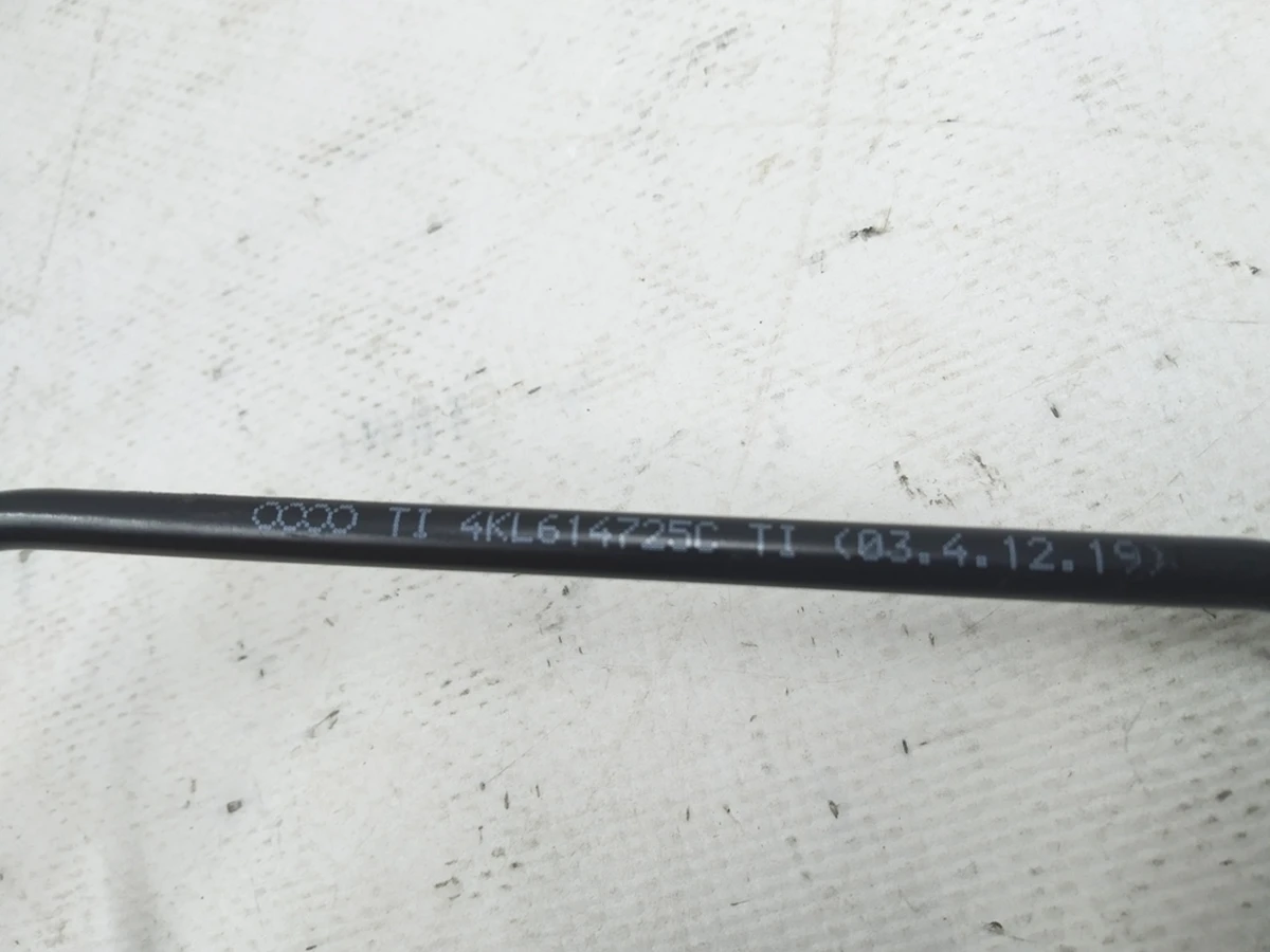 Тормозная трубка от гидропривода к соединительному элементу Audi E-tron 4KL614725C