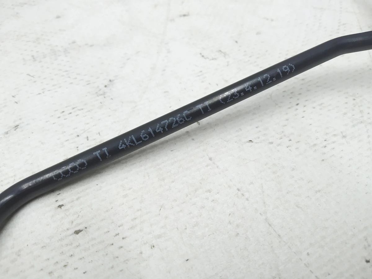 Гальмівна трубка від гідроприводу до сполучного елемента Audi E-tron 4KL614726C