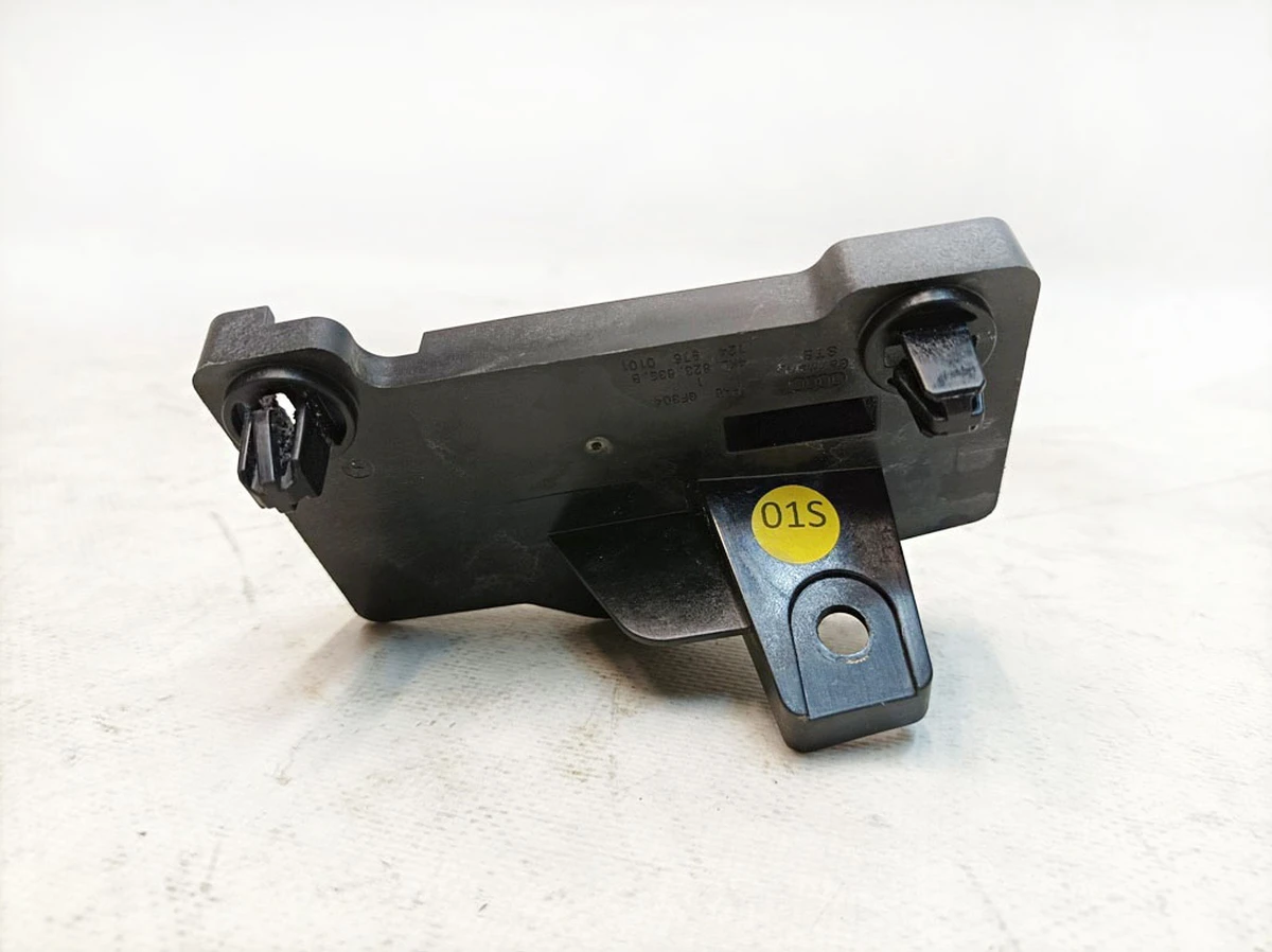 Support bracket for the hood opening drive lever Audi E-tron 4KL823633B