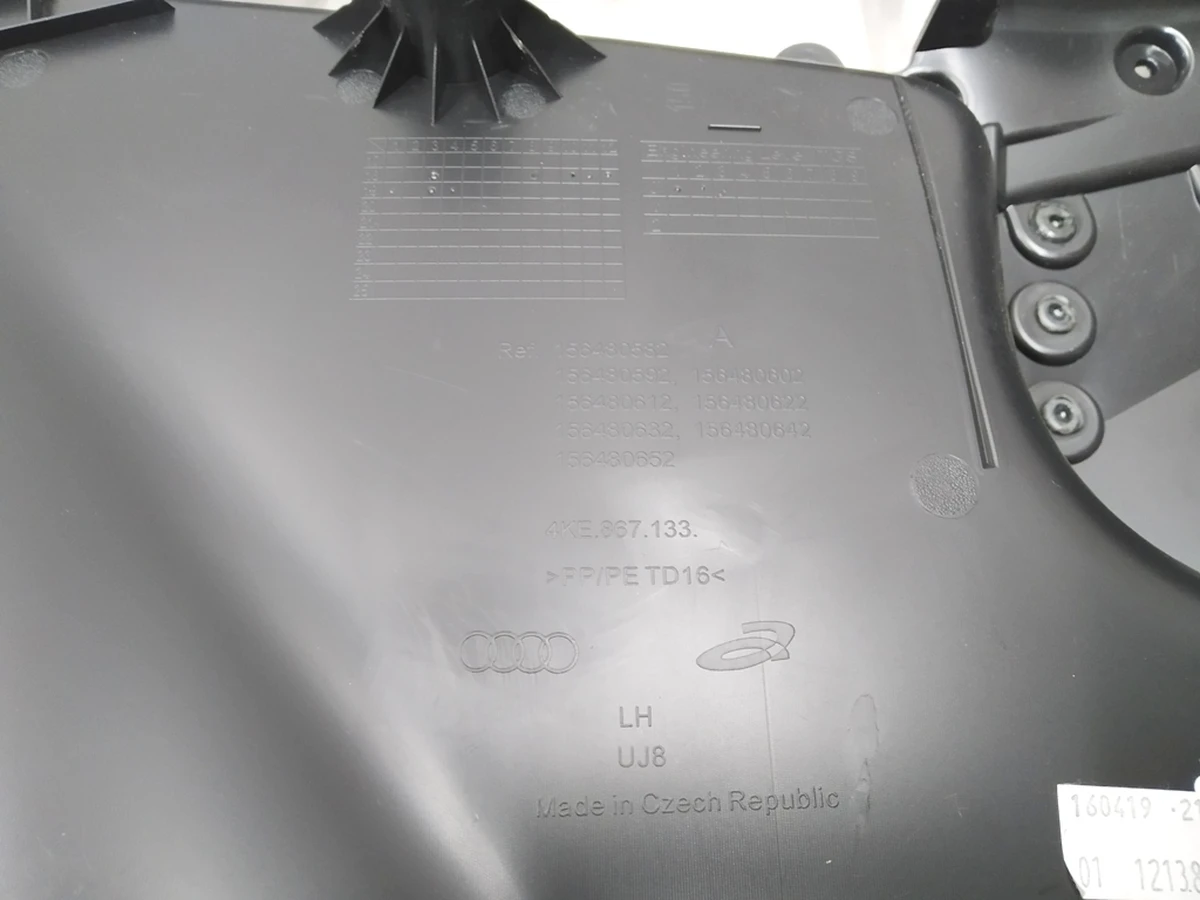 Front left (Alcantara) door card assembly with backlight and overlays Audi E-tron 4KL867103F