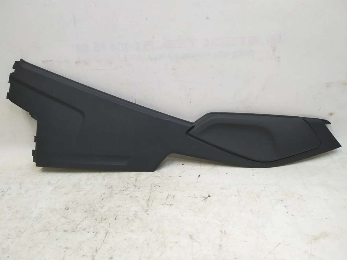 Накладка боковая центральной консоли правая Audi Q7 4M0863306A