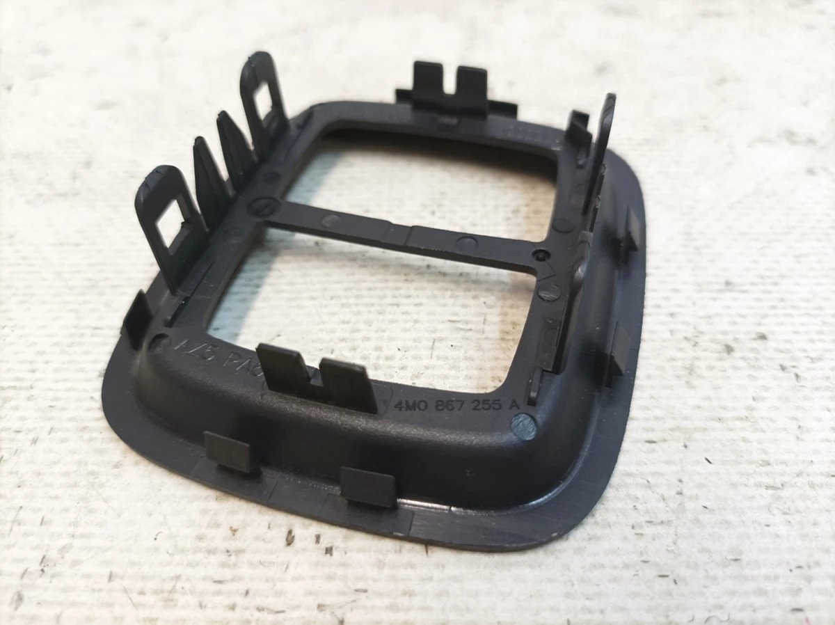 Накладка клавіш розблокування спинки сидіння 4PK soul Audi Q7 4M0867255A