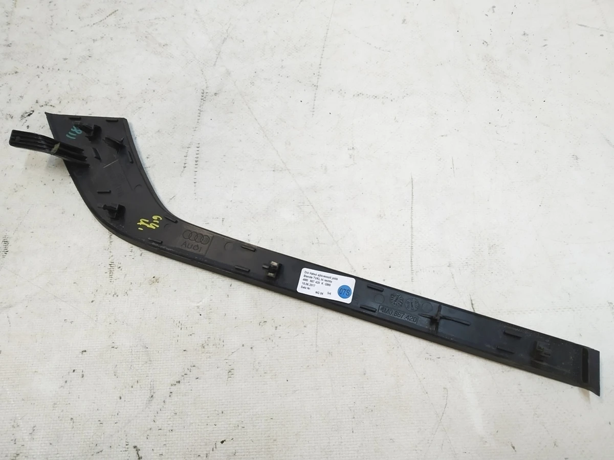 Декоративна вставка карти дверей задньої правої GM5 Opex Audi Q7 4M0867420K