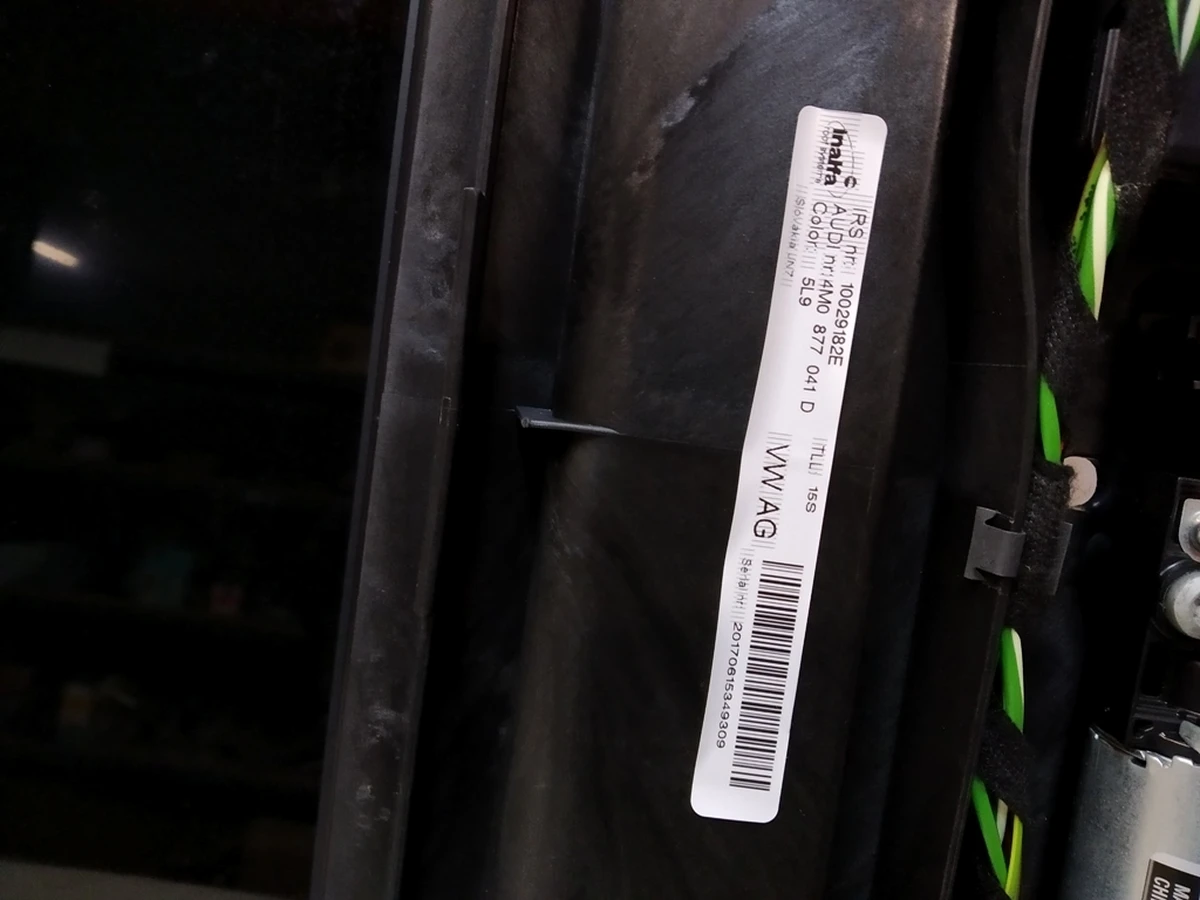 Дах панорамний з люком у зборі Audi Q7 4M0877041D