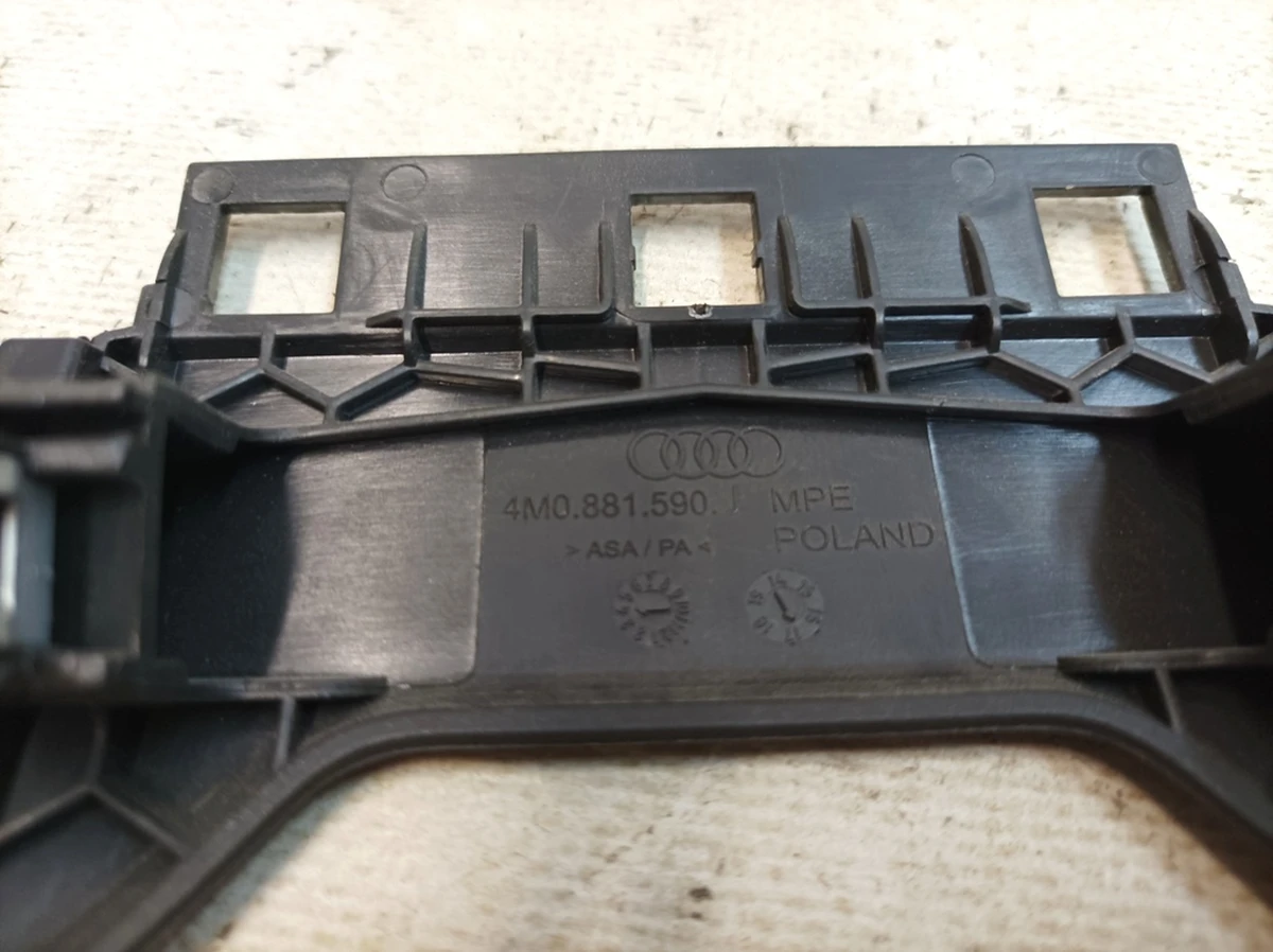 Накладка верха спинки сиденья правого левого Audi Q7 4M0881590J