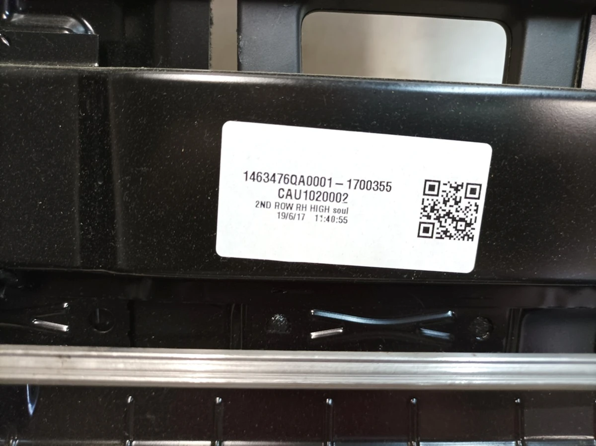 Санки каркаса сидіння другого ряду правого в зборі Audi Q7 4M0883108A