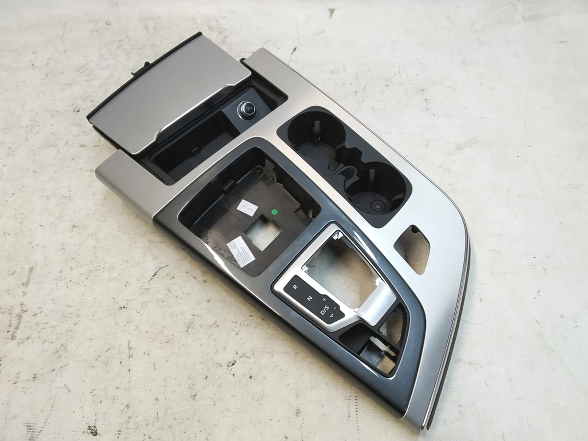 Насадка центральної консолі в зборі з підсклянником felsgrau/сріблястий Audi Q7 4M1864241AE