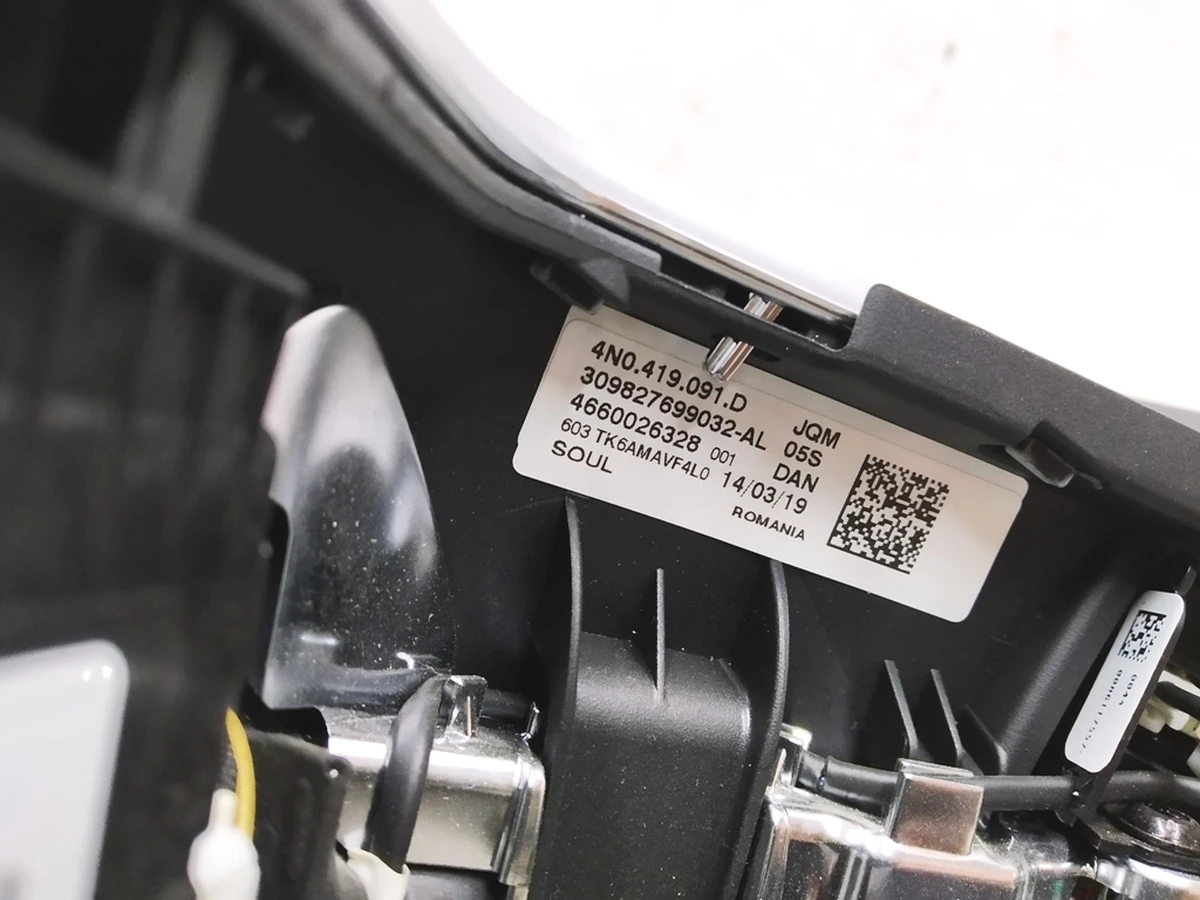 Heated multifunction steering wheel leather for vehicles with TIPTRONIC Audi E-tron 4N0419091D