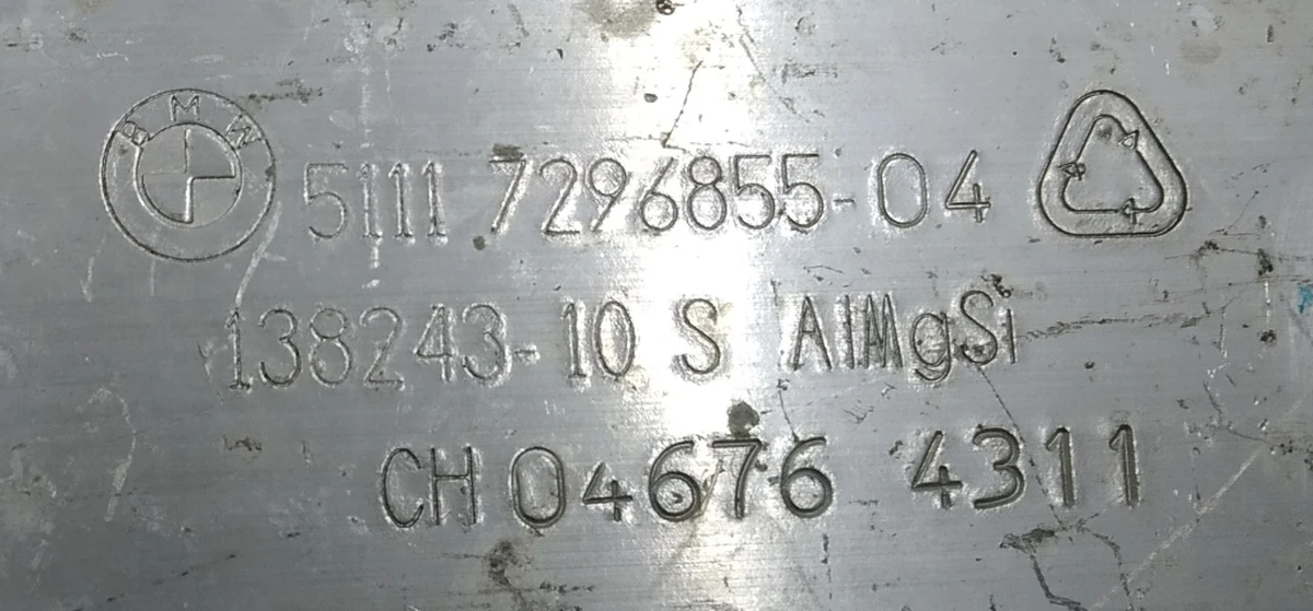 Деформирующийся элемент (стакан) основного усилителя бампера переднего нижний левый BMW I3 51117296855