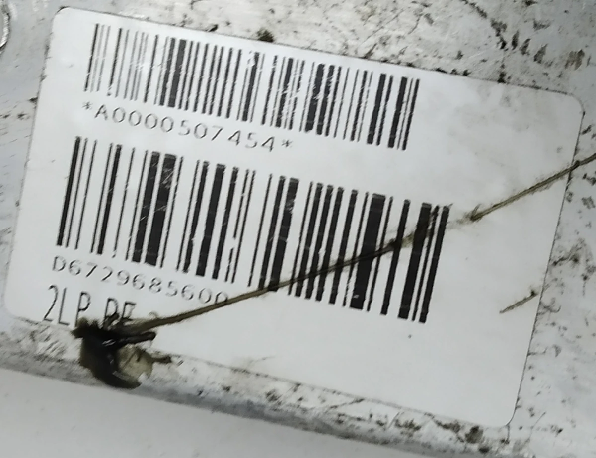 Деформуємий елемент (стакан) основного підсилювача бампера переднього нижній правий BMW I3 51117296856