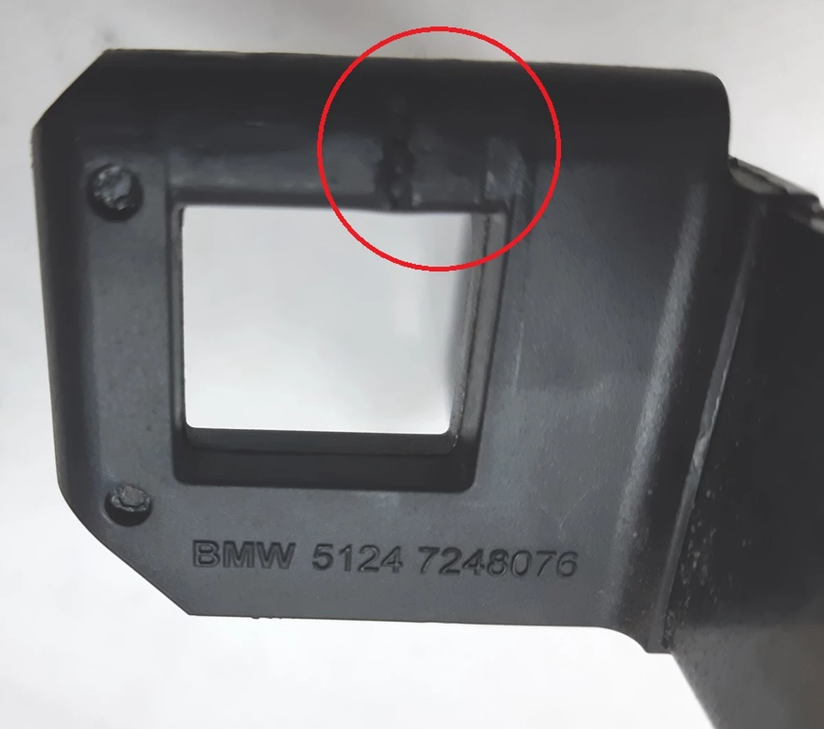 Петля закриття кришки багажника з пошкодженням BMW I3 51247248076