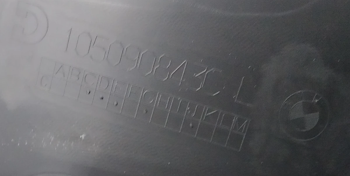 Front left door inner lining (plastic), complete with noise insulation BMW i3 51417303637