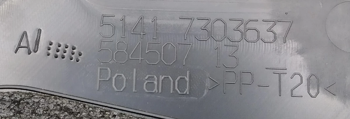 Облицювання внутрішня (пластик) двері передньої лівої в зборі з шумоізоляцією BMW i3 51417303637