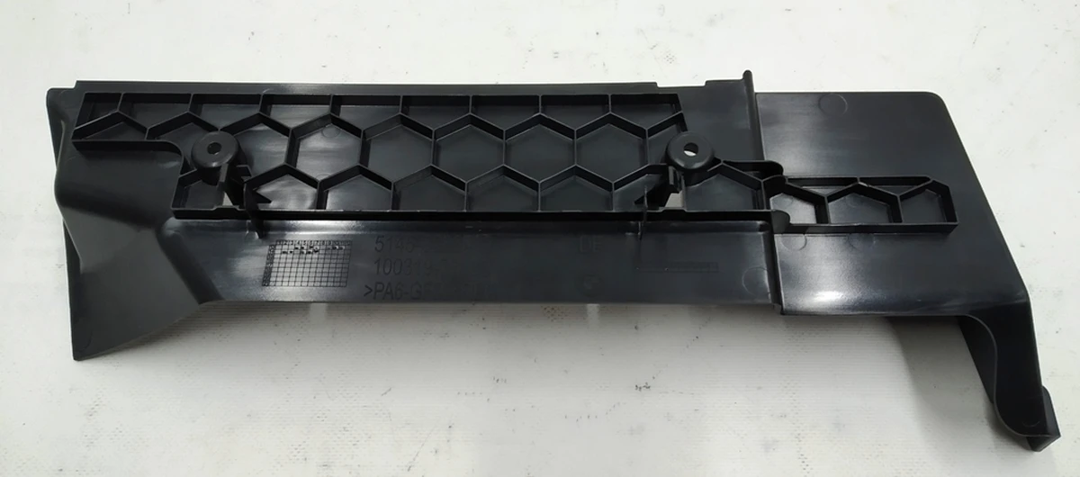 Trim panel lower right BMW i3 51459283032