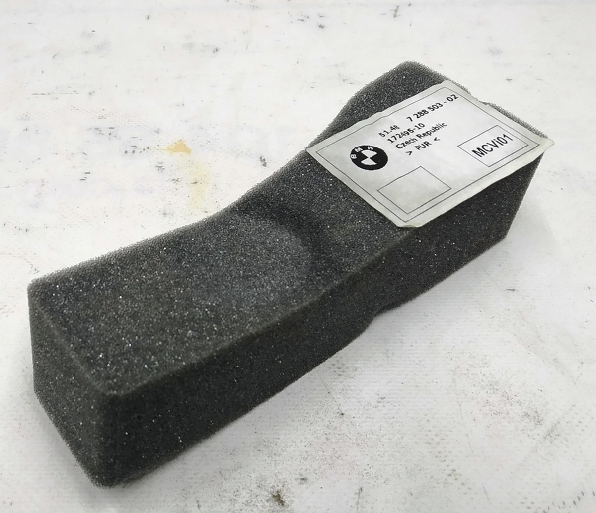 Теплошумоизолятор низкочастотного динамика передний левый/правый BMW i3 51487288503 Теплошумоизолятор низкочастотного динамика передний левый/правый BMW i3 51487288503