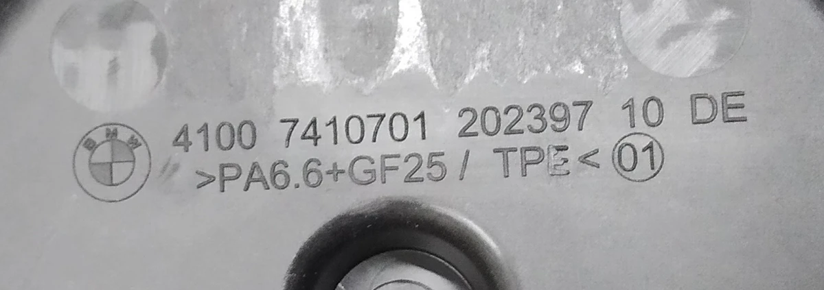 Панель пола съемная багажного отделения для сервисного обслуживания в сборе со съемной крышкой BMW I3  51717410699