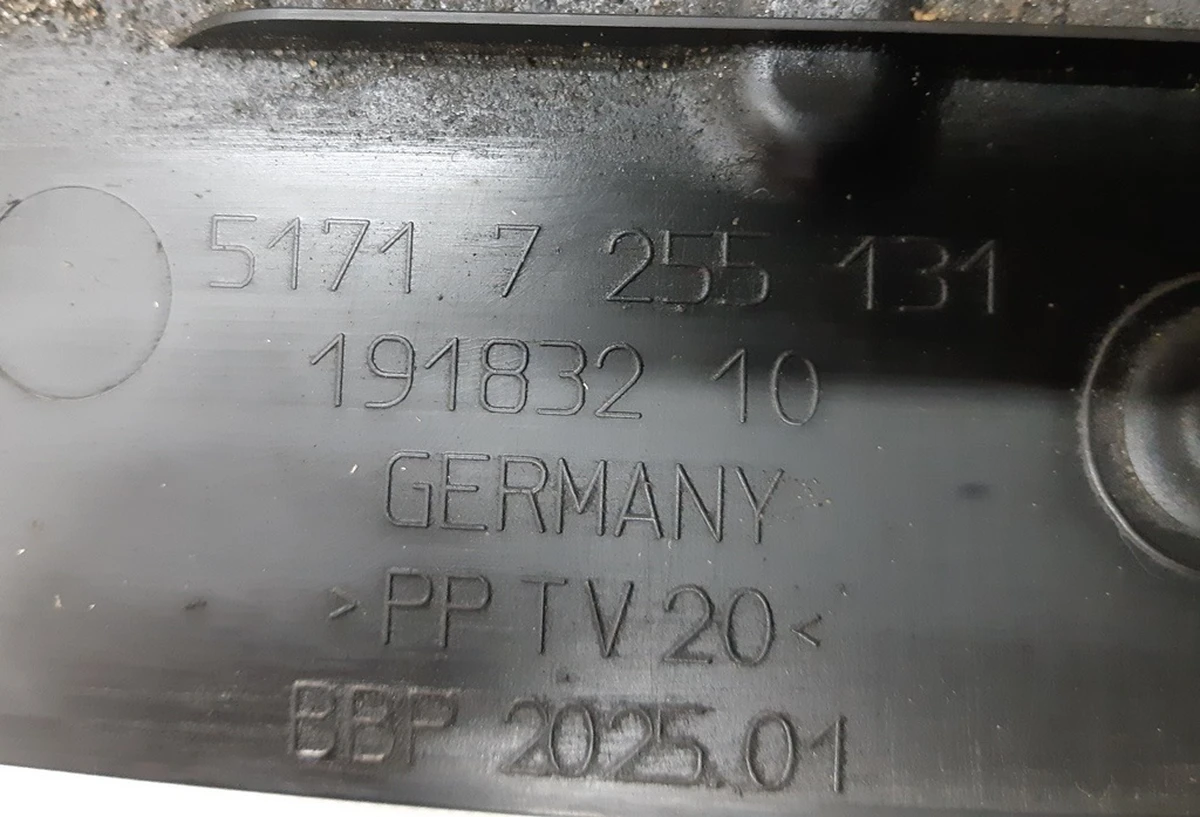 Защита днища передняя с повреждением BMW i3 51757255131