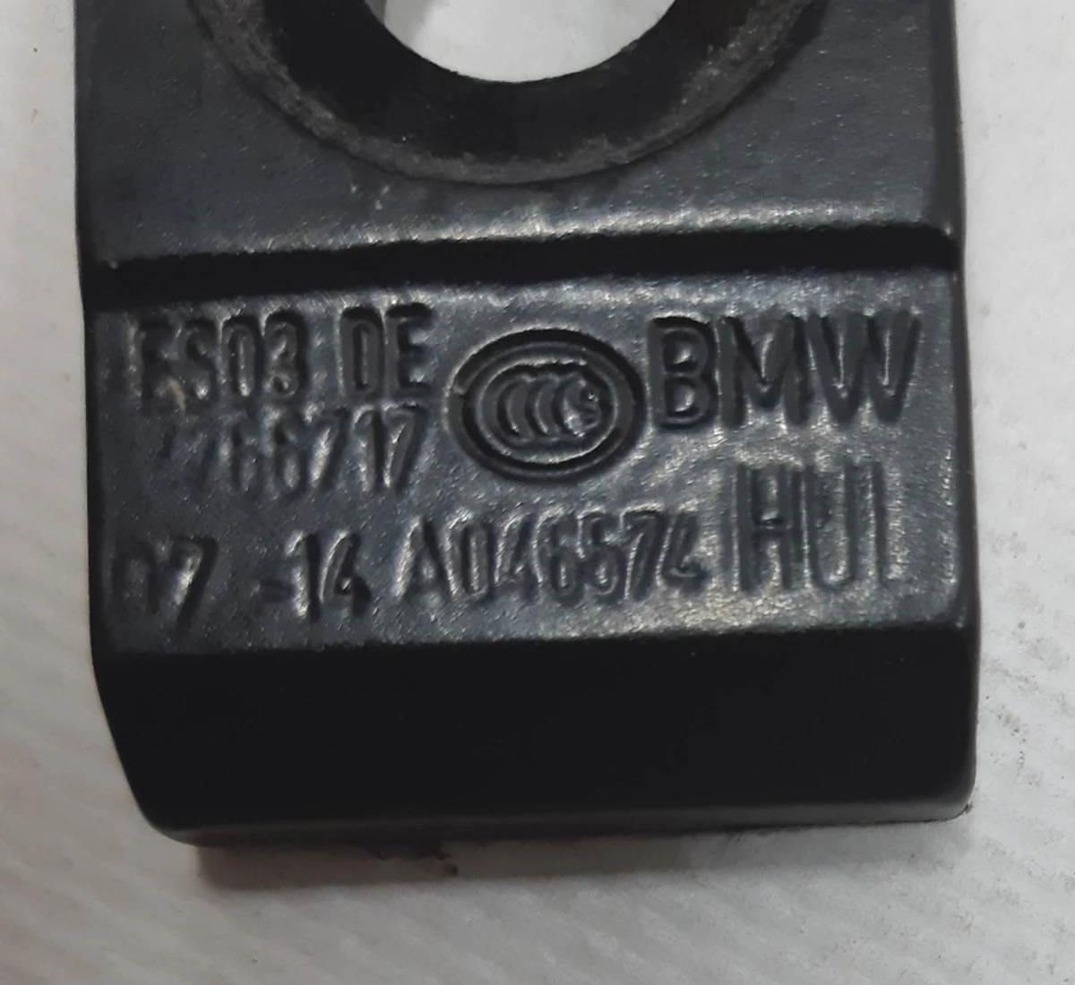 Hinge, rear door, lower, left BMW I3 51817266717