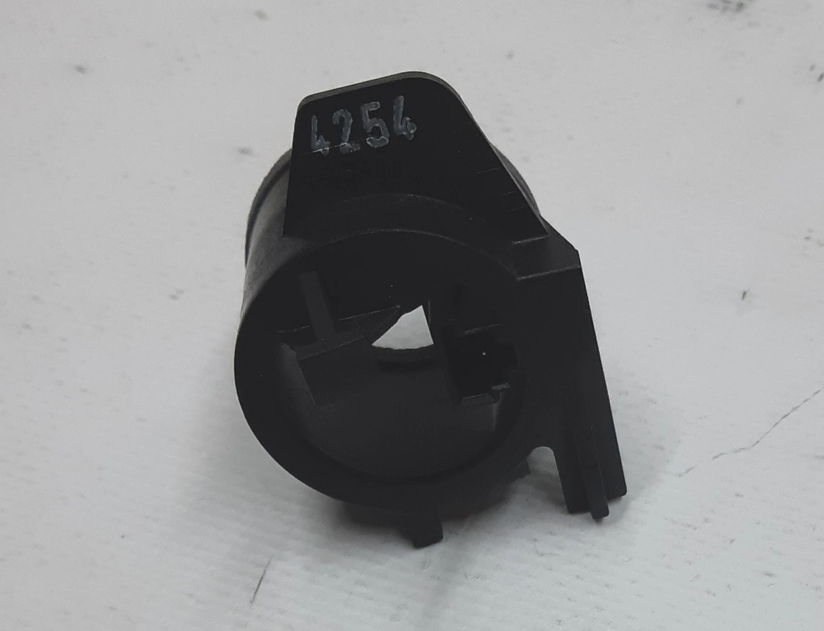 Антена бездротового ключа (котушка) BMW I3 61319311353