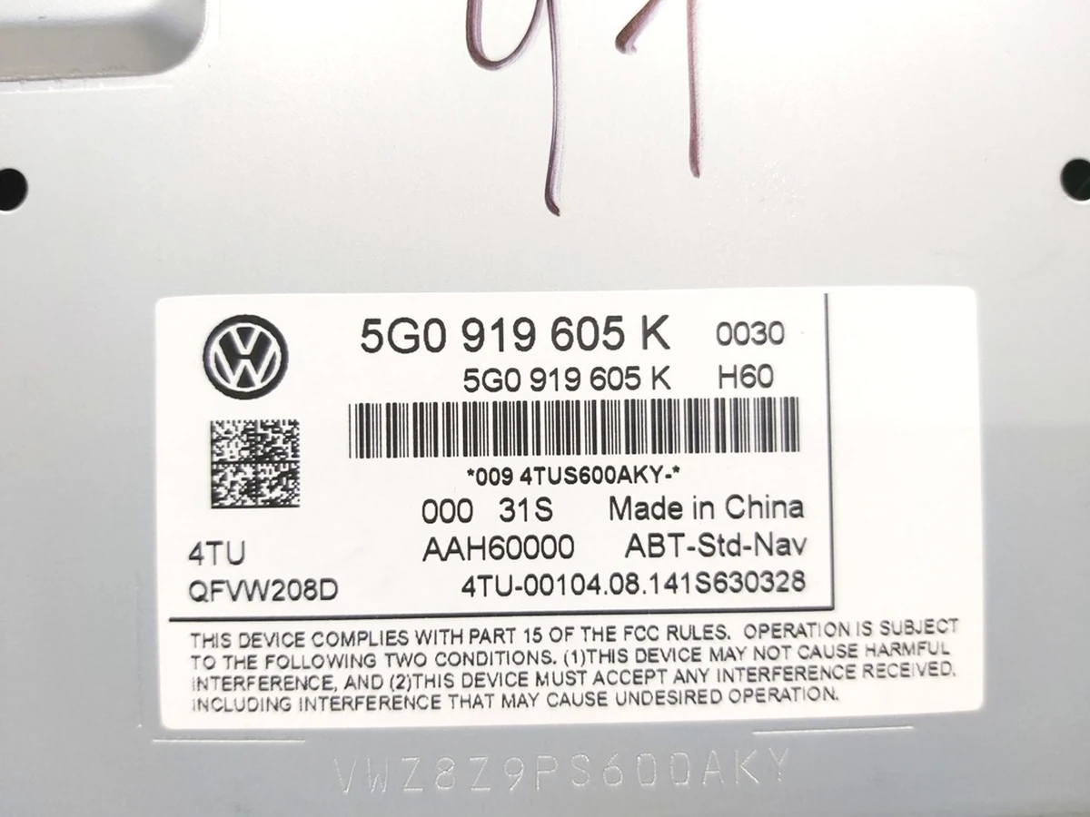 5.8 inch Volkswagen E-GOLF 5G0919605K touch screen control and display panel