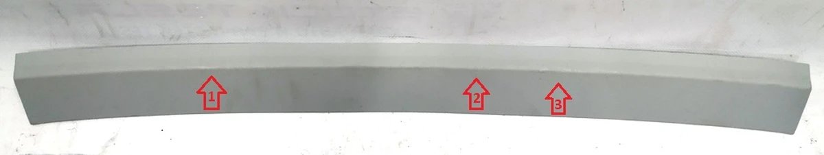 Накладка задняя концевая обшивки потолка с повреждениями 5G6867617 Volkswagen E-GOLF