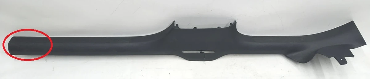 Sill trim right shetland with damage 5GM853372BZA2 Volkswagen E-GOLF