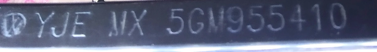 Wiper arm (driver's side) right assembly with wiper 5G2955410B Volkswagen E-GOLF