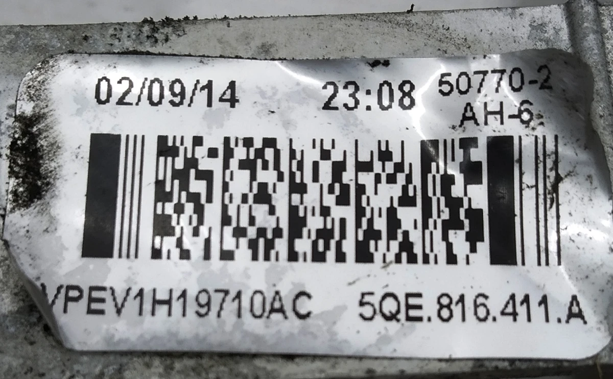 Radiator conditioner with damage 5QE816411A Volkswagen E-GOLF