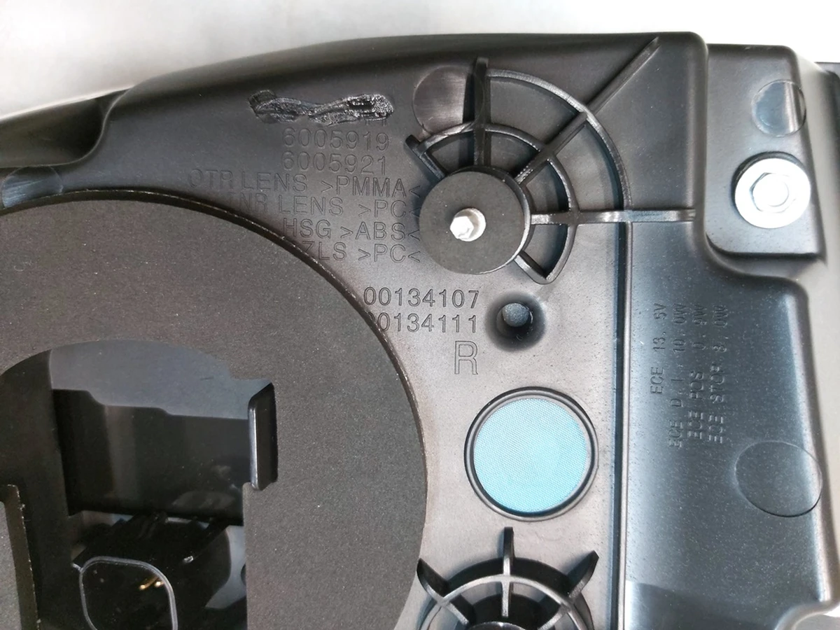 2 LAMP ASY - STOP/TAIL/TURN - ECE (RH) (EU) Tesla model S, model S REST 6005921-00-F