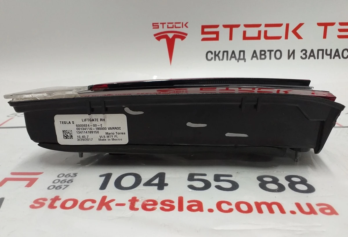 6 Фонарь правый внутрений без защитного стекла (USA) Tesla model S, model S REST 6005924-00-E