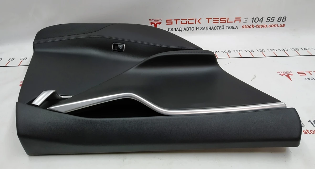 DR RR LH PURR/LTHR/PVCA BLACK {MS} 6006133-01-L