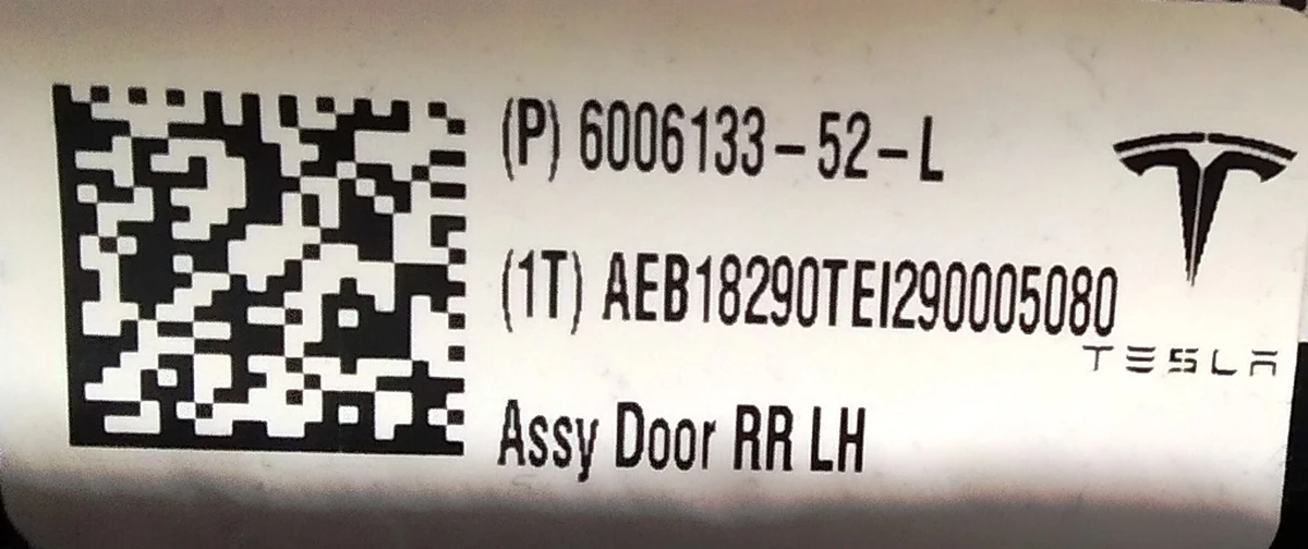 2 Rear left door card assembly PURB/G/PUR13/PVCB CREAM PREM Tesla model S REST 6006133-52-L