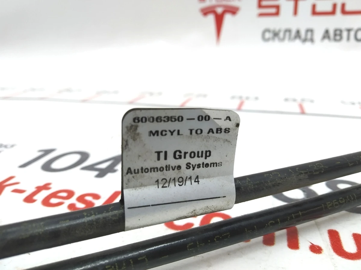 2 Трубопровід гальмівної системи в зборі (від головного циліндра до АБС) Tesla model S 6006350-00-B