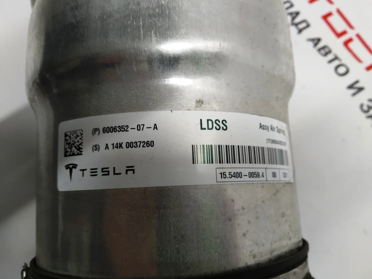 1 Модуль пневмо задній лівий - LDSS Tesla model S 6006352-07-B