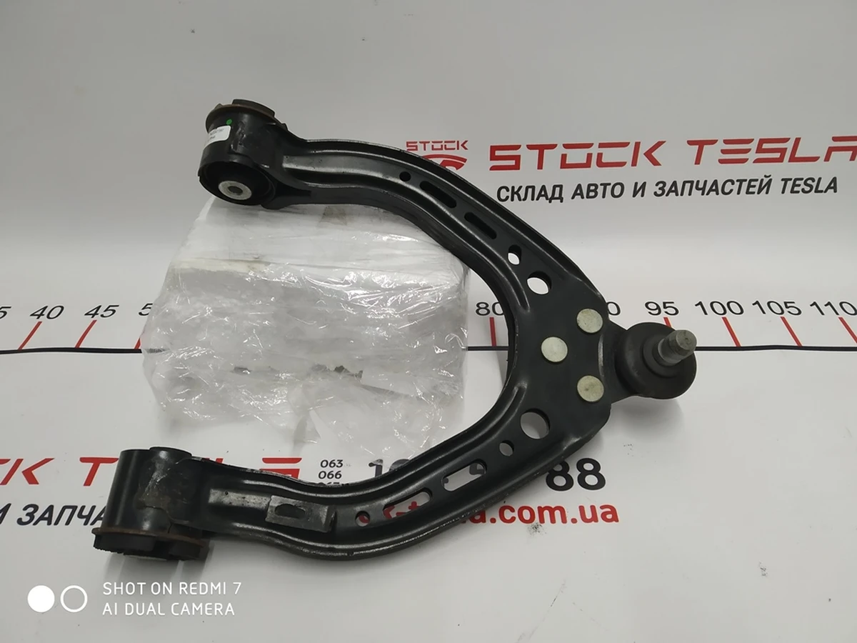 1 Важіль верхній передній лівий (підкова) RWD Tesla S, model S REST