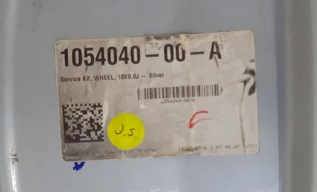 1 Диск колесный (19x8.0J - SILVER) с повреждением Tesla model S 1054040-00-B