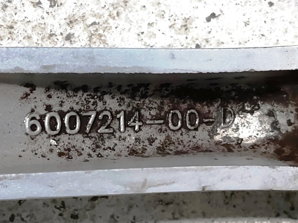 1 WHEEL, 19x8.0 - SILVER Tesla model S 1054040-00-B