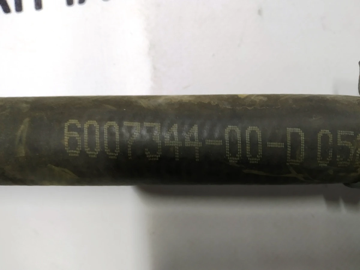 ASY - HOSE (BATT) - 4 WAY VALVE TO PUMP