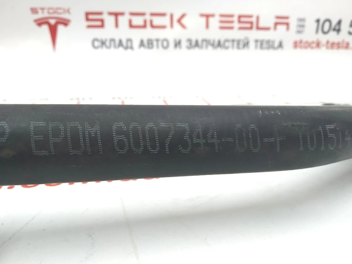 Шланг охолодження клапана 4-х ходового системи охолодження Tesla model S 6007344-00-F