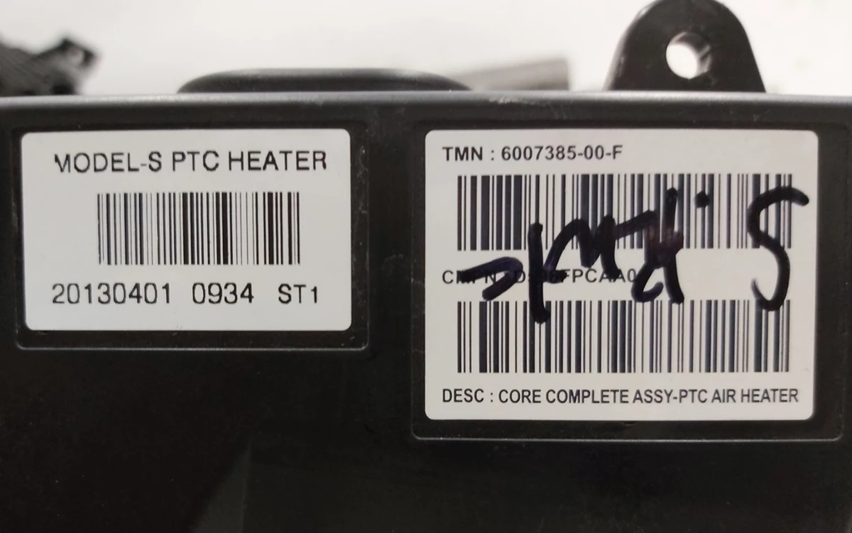 1 PTC LHD SERVICE, MS LEGACY Tesla Model S, Model S REST 1041265-00-F