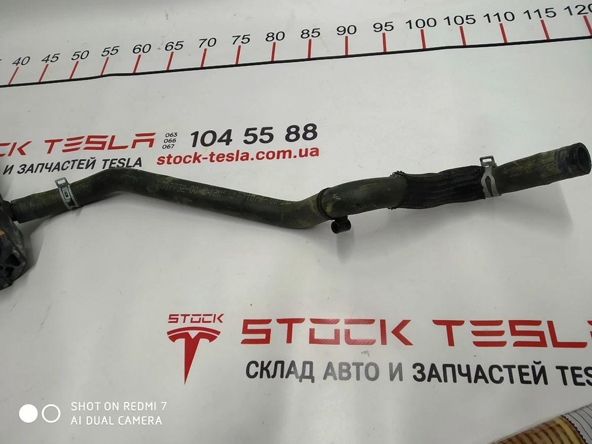 7 Coolant hose from left sill hose to pump Tesla model S 6007732-00-F