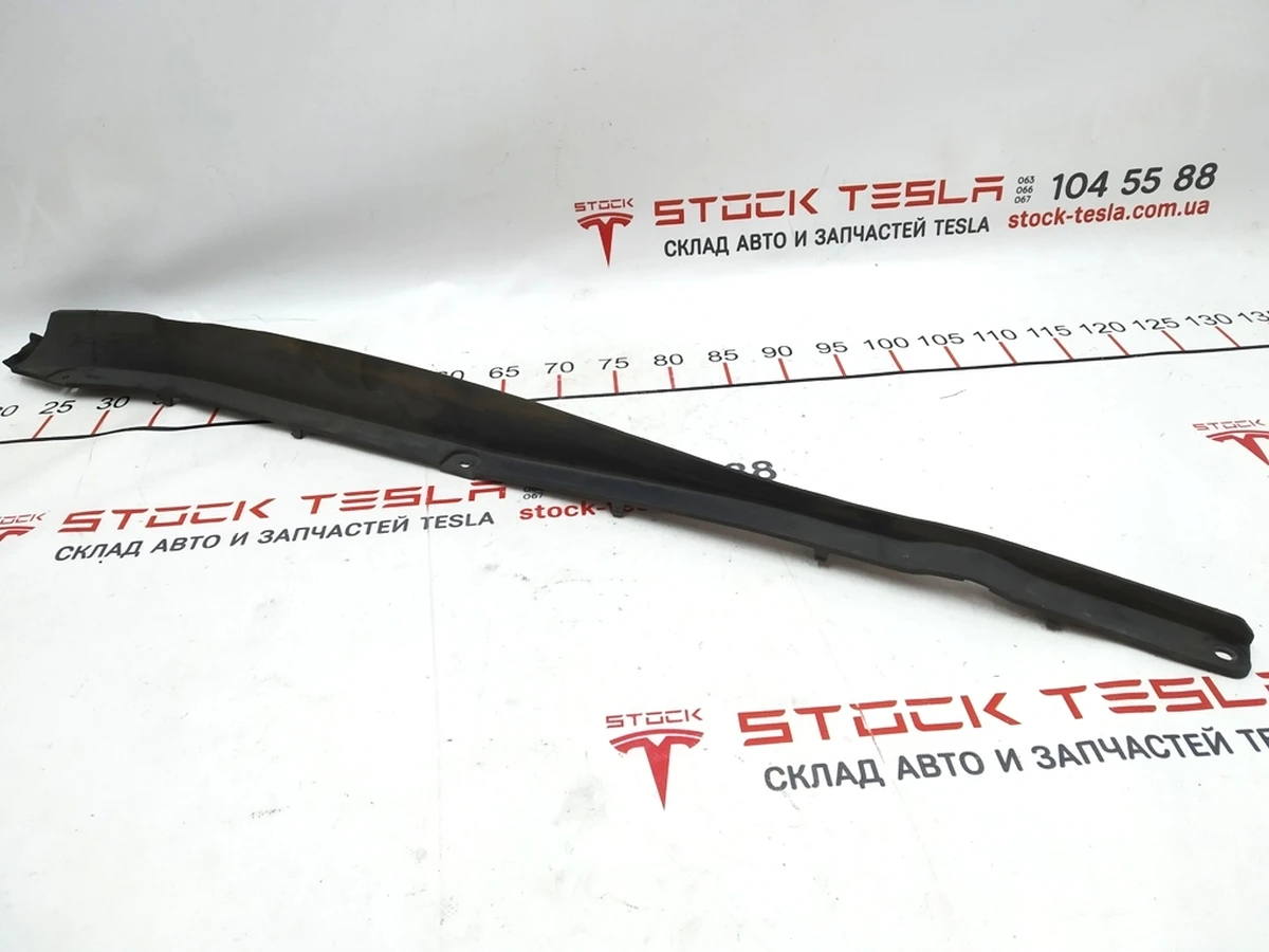 Aero shield inner strake - RH Tesla Model S 6008187-00-D