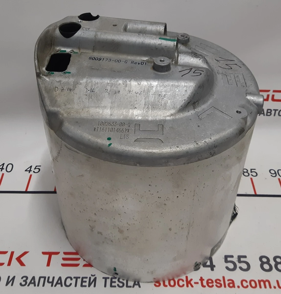 1 Motor Inverter Cover (BASE) REV01 Tesla Model S, Model S REST 1002633-00-Q