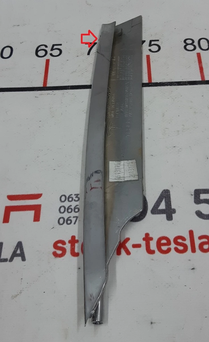 17 Eyelet pad lower left chrome damaged Tesla model S 6009388-00-C