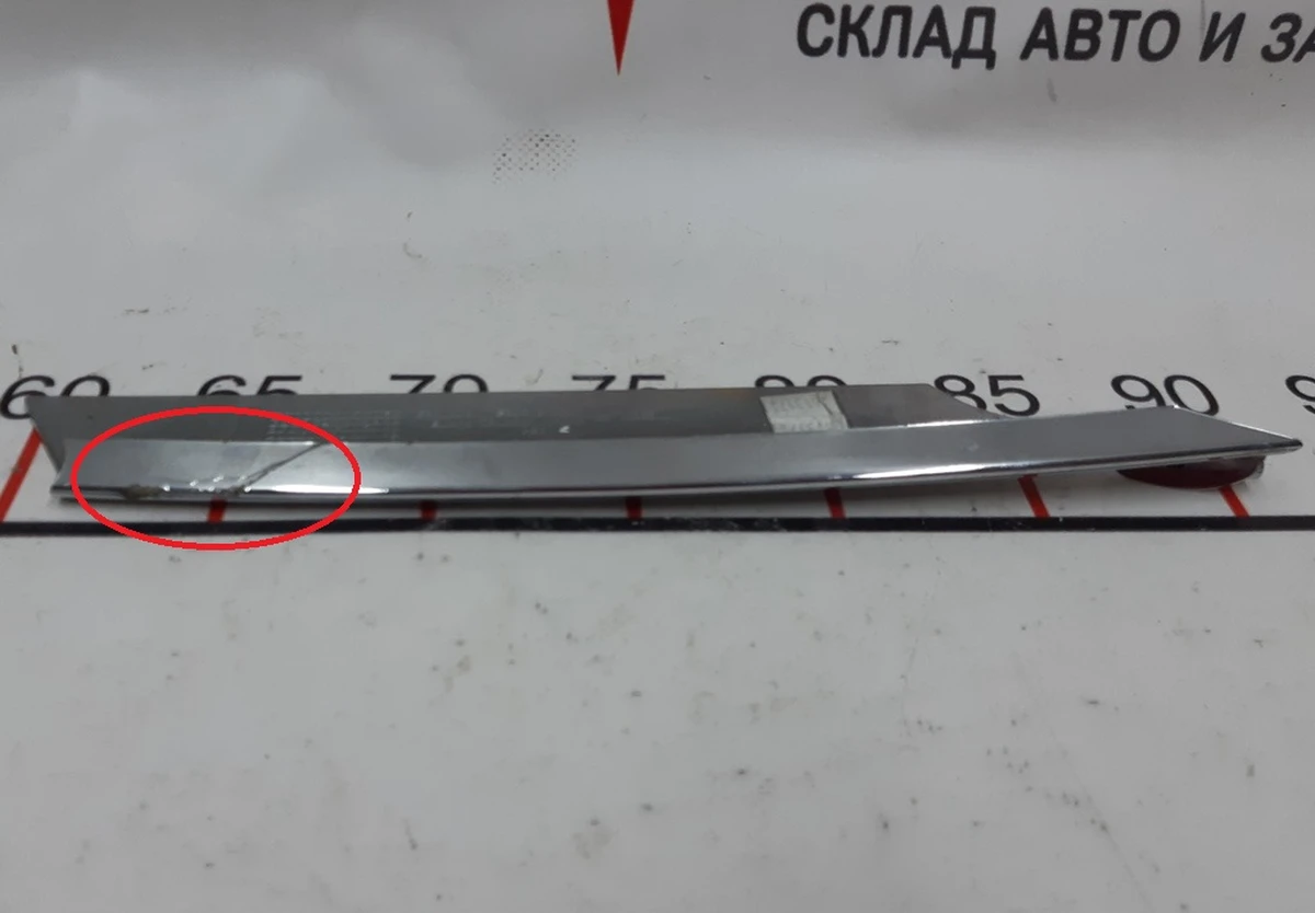 17 Eyelet pad lower left chrome damaged Tesla model S 6009388-00-C